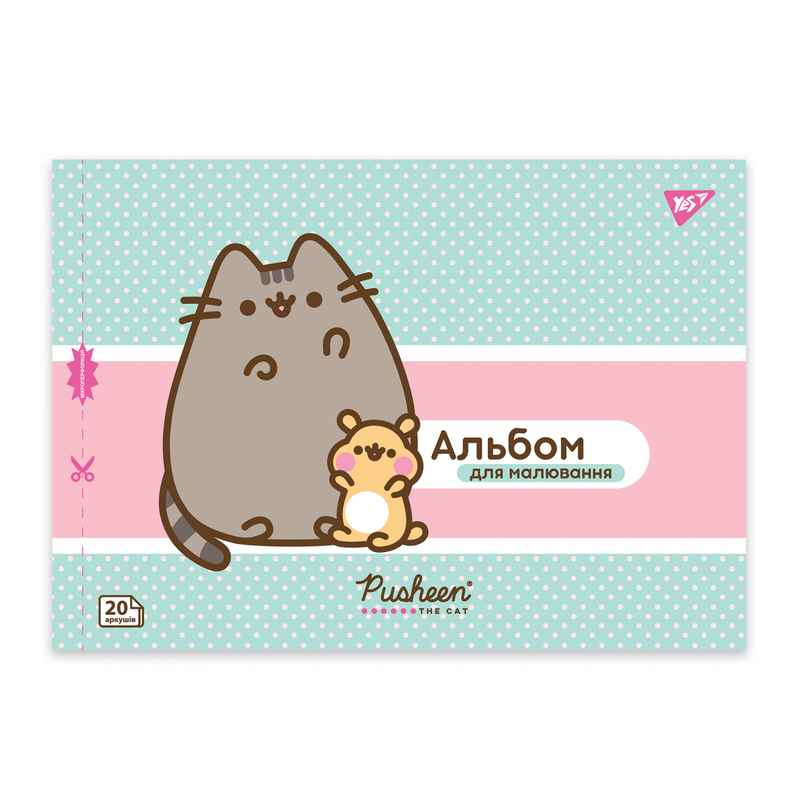 Зошит для малювання YES Pusheen 130589, 20 аркушів