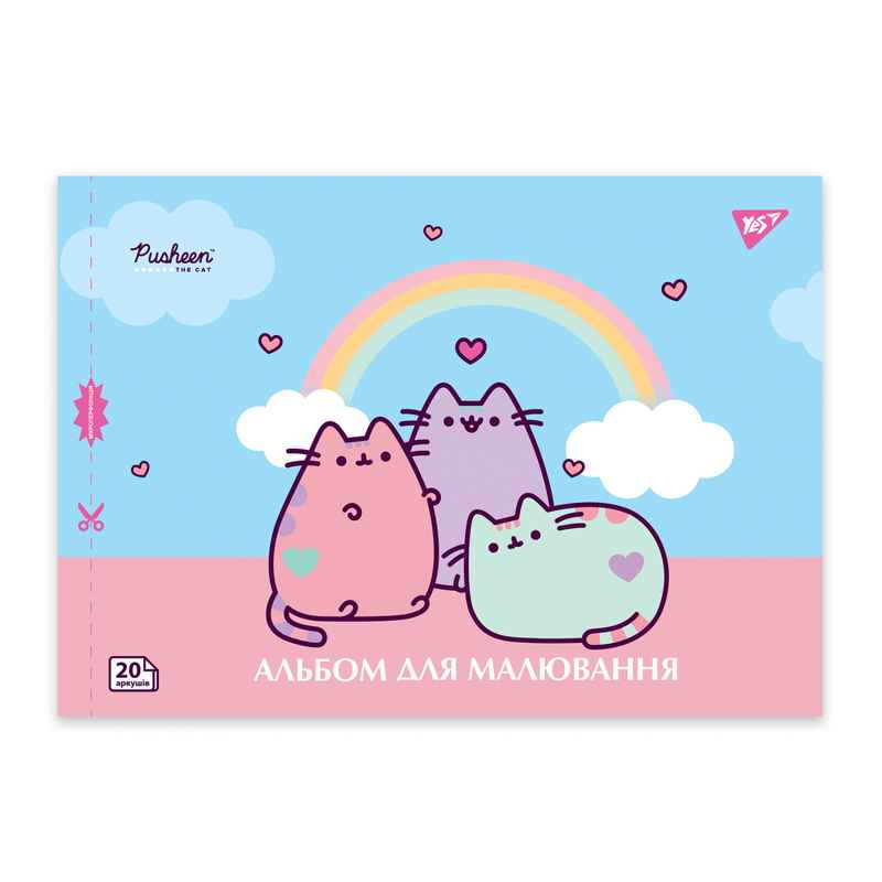Зошит для малювання YES Pusheen 130589, 20 аркушів