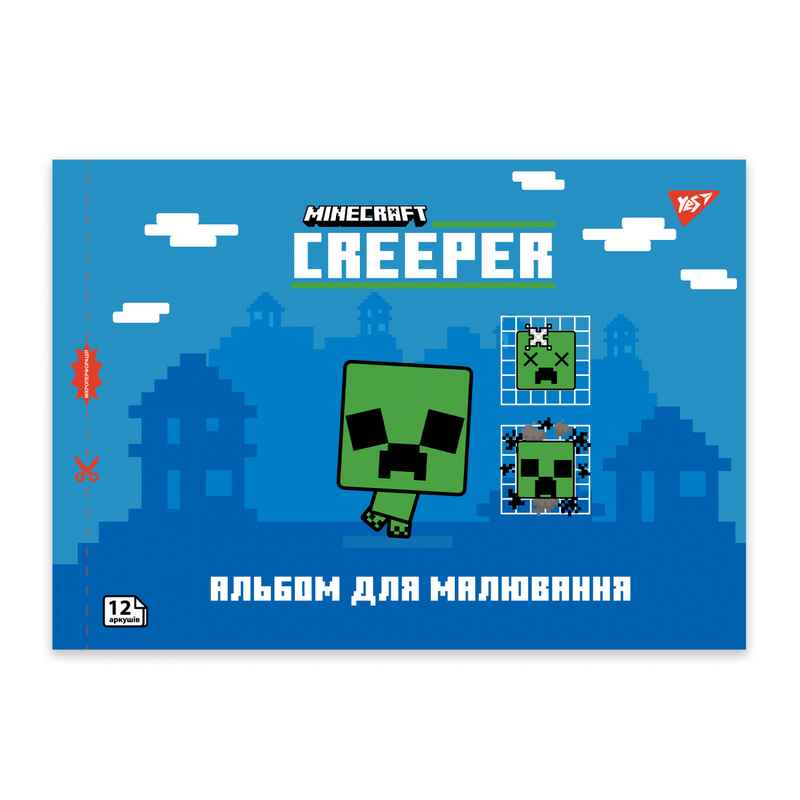 Тетрадь для рисования YES Minecraft 130595, 12 листов