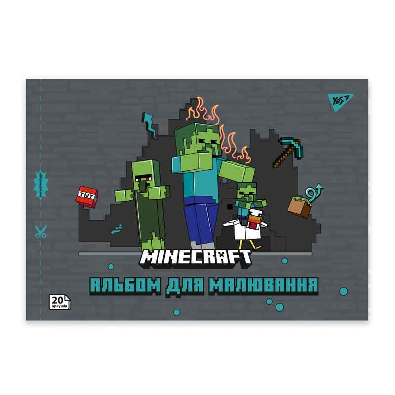 Тетрадь для рисования YES Minecraft 130596, 20 листов