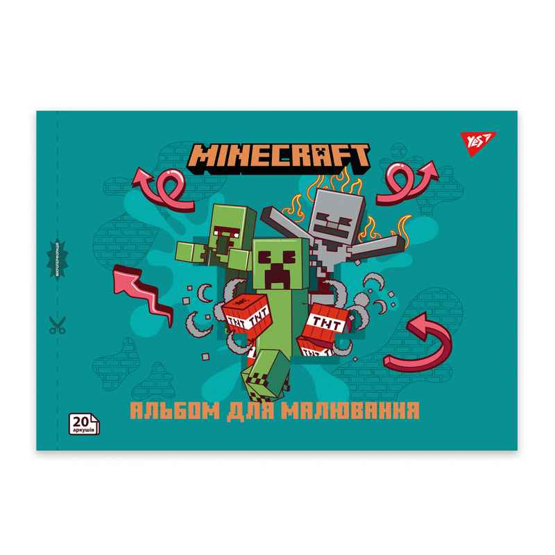 Тетрадь для рисования YES Minecraft 130596, 20 листов