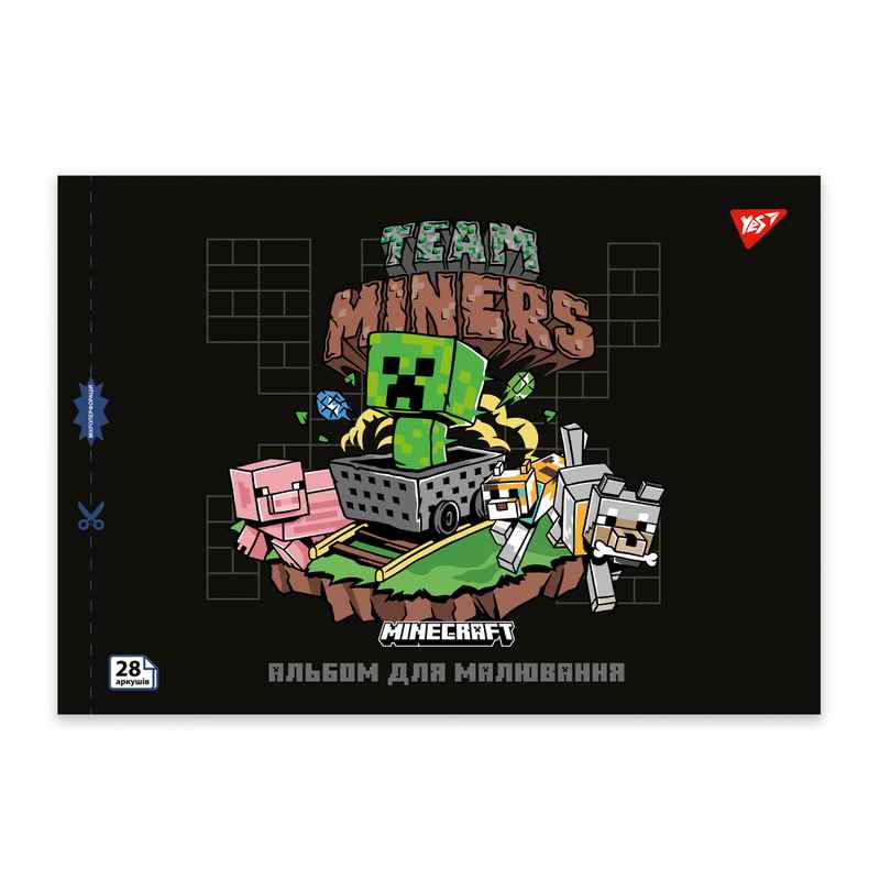 Тетрадь для рисования YES Minecraft 130597, 28 листов