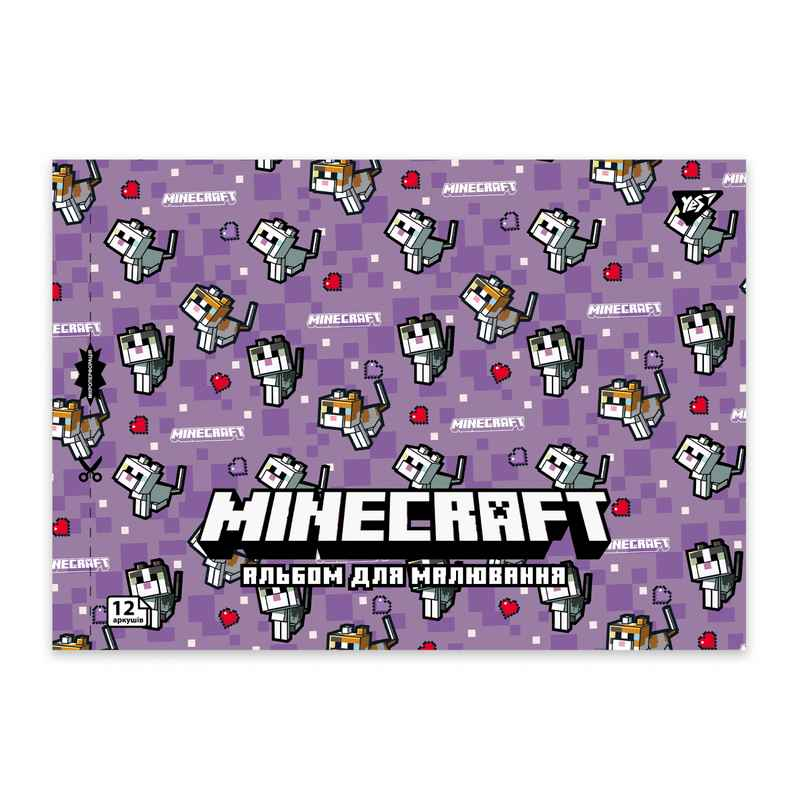 Тетрадь для рисования YES Minecraft 130598, 12 листов