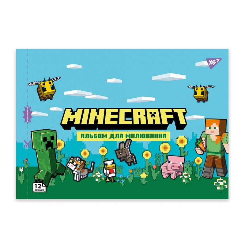 Тетрадь для рисования YES Minecraft 130598, 12 листов