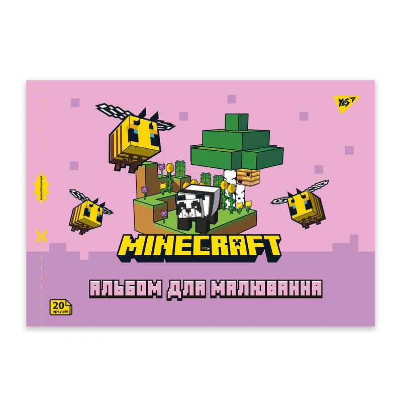 Тетрадь для рисования YES Minecraft 130599, 20 листов