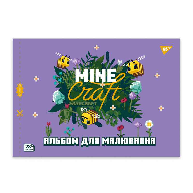 Тетрадь для рисования YES Minecraft 130600, 28 листов