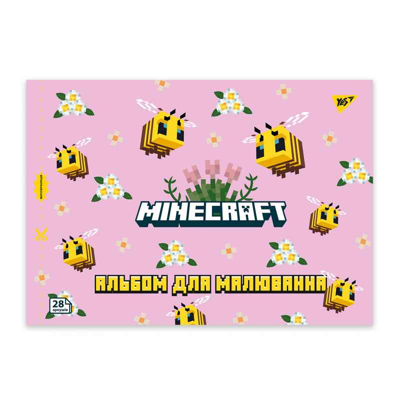 Тетрадь для рисования YES Minecraft 130600, 28 листов