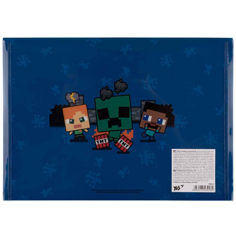 Папка конверт Yes Minecraft Creeper B5 на кнопке , 492225