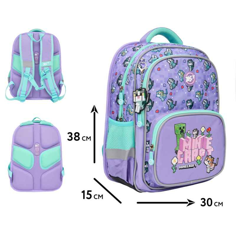 Рюкзак школьный YES Minecraft Pinky S-72, 550012