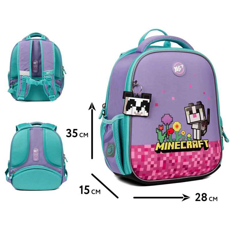 Рюкзак шкільний каркасний YES Minecraft Pinky H-100, 550094