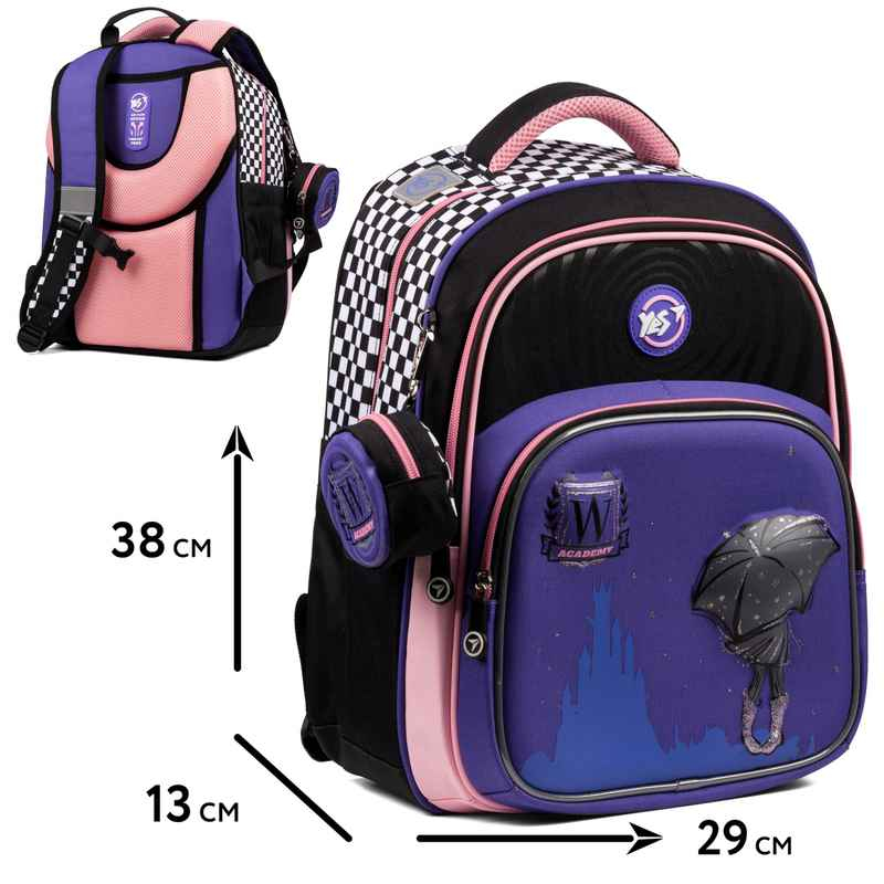 Рюкзак шкільний напівкаркасний Yes Academy S-91, 559587