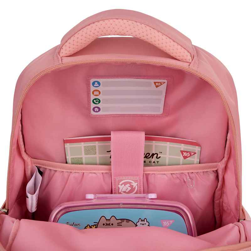 Рюкзак школьный YES Pusheen Fatty S-108, 559827