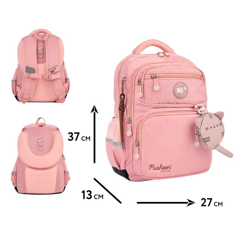 Рюкзак школьный YES Pusheen Fatty S-108, 559827