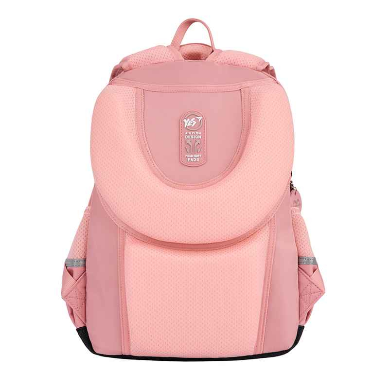 Рюкзак школьный YES Pusheen Fatty S-108, 559827