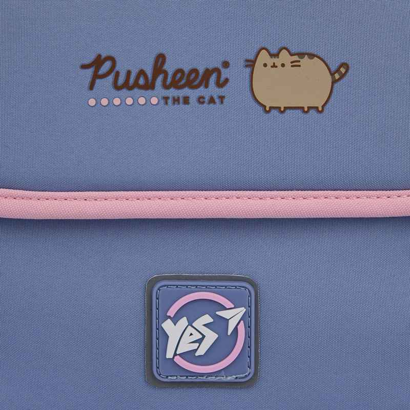 Рюкзак шкільний YES Pusheen Stay Cool S-104, 559834