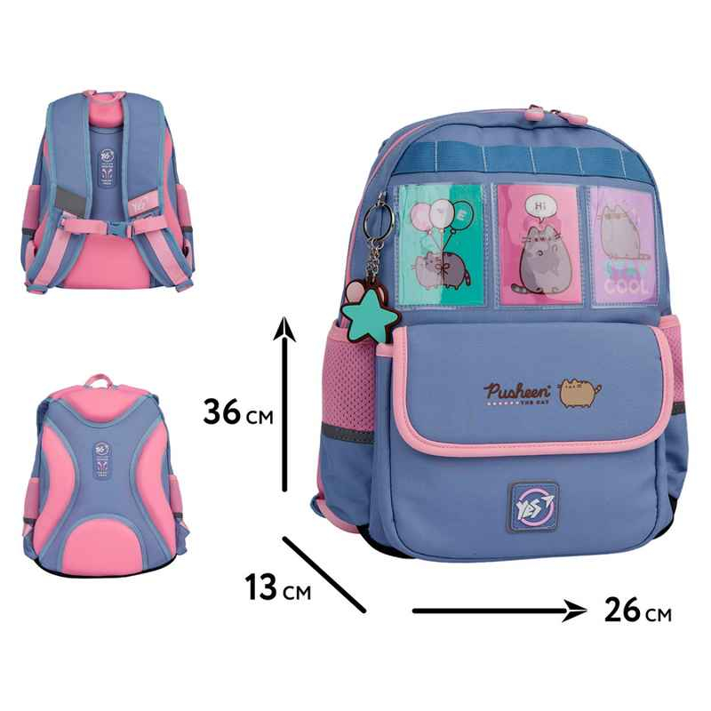 Рюкзак шкільний YES Pusheen Stay Cool S-104, 559834