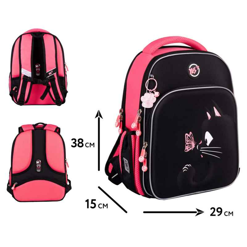Рюкзак школьный каркасный YES Cat Dreamer S-78, 559863