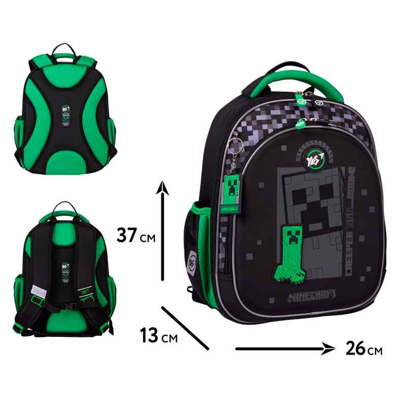 Рюкзак школьный полукаркасный YES Minecraft World S-109, 559882