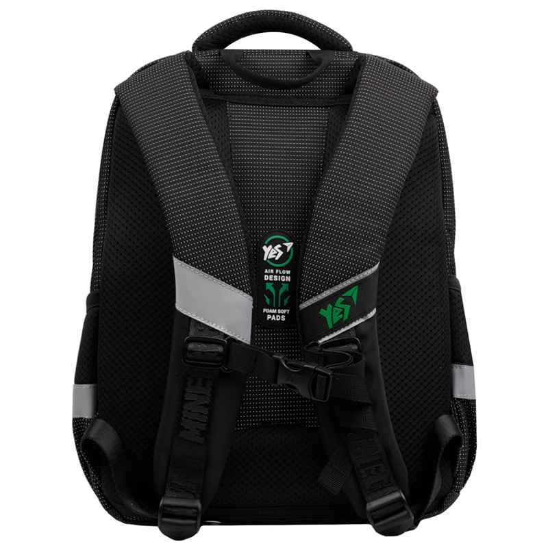 Рюкзак школьный YES Minecraft Game S-52 Ergo, 559892