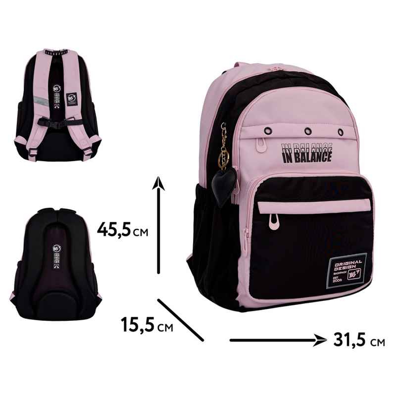 Рюкзак подростковый YES In Balance TS-47, 559915