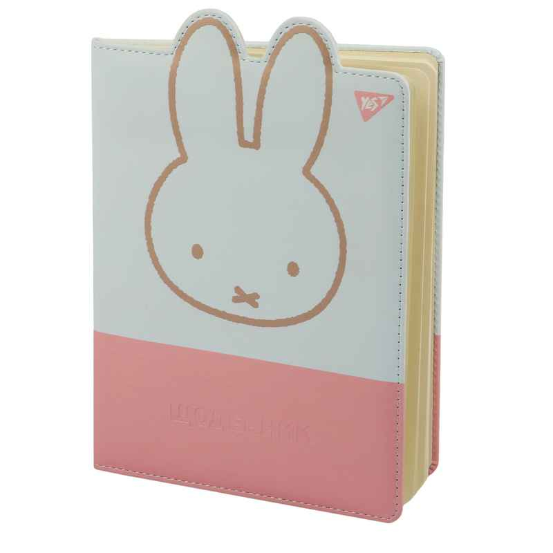 Дневник школьный YES Miffy 911605, PU