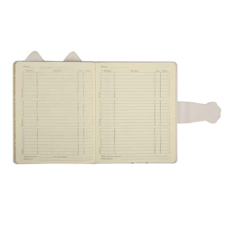 Дневник школьный YES PU Mousetrap 911606, твердый