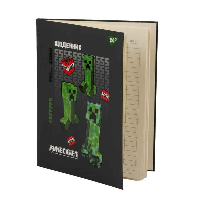 Дневник школьный YES Minecraft Creeper 911639, твердый