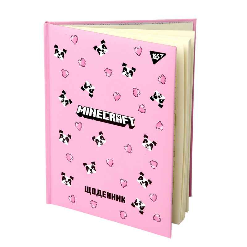 Дневник школьный YES Minecraft Spring 911658, твердый