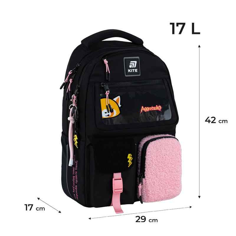 Рюкзак подростковый Kite Education Aggretsuko AR25-2587M teens