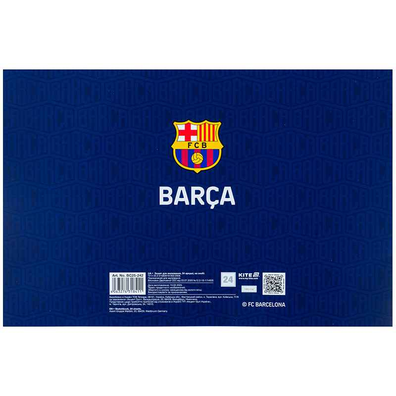 Зошит для малювання Kite FC Barcelona BC25-242, 24 аркуші