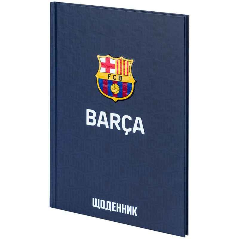 Дневник школьный Kite FC Barcelona BC25-262, твёрдая обложка