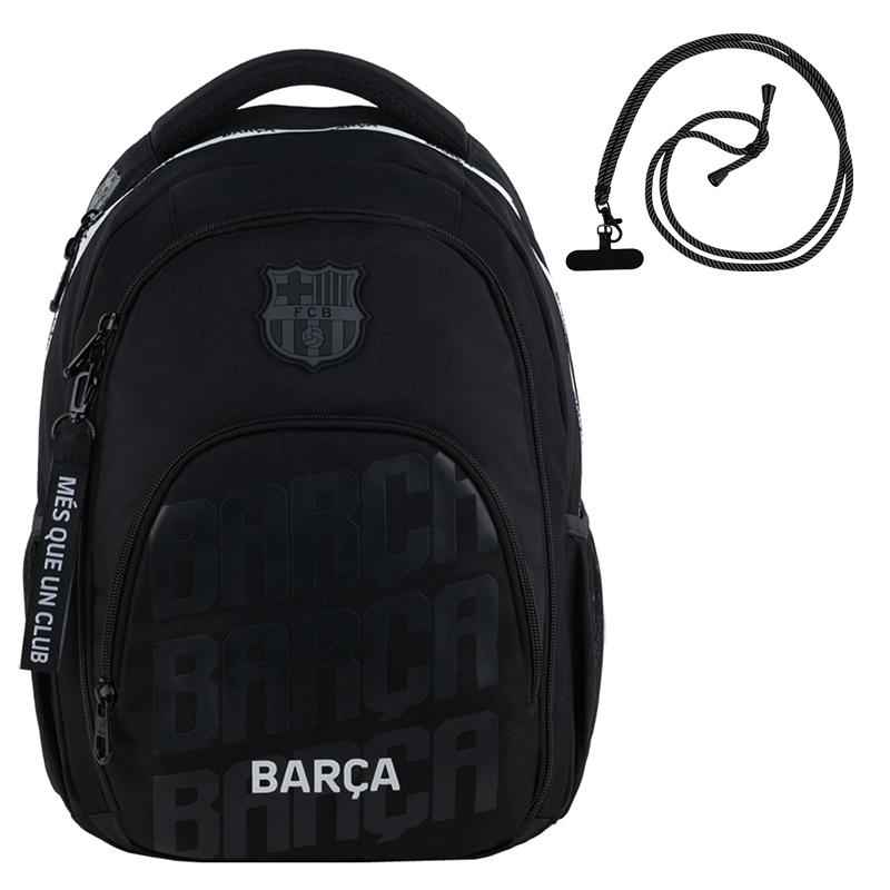 Рюкзак подростковый Kite Education FC Barcelona BC25-905M teens