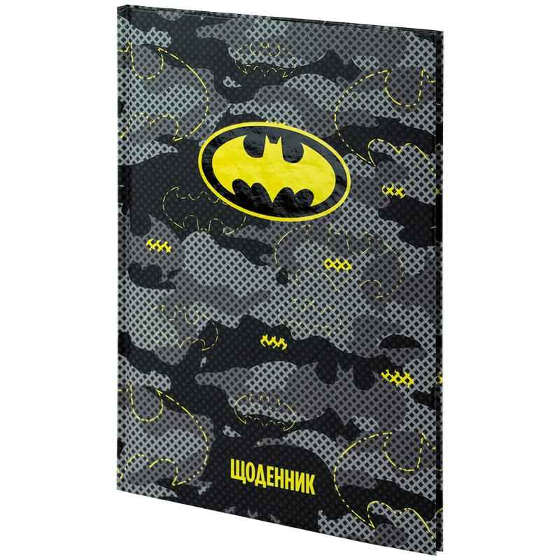 Щоденник шкільний Kite DC Comics DC24-262-2, тверда обкладинка
