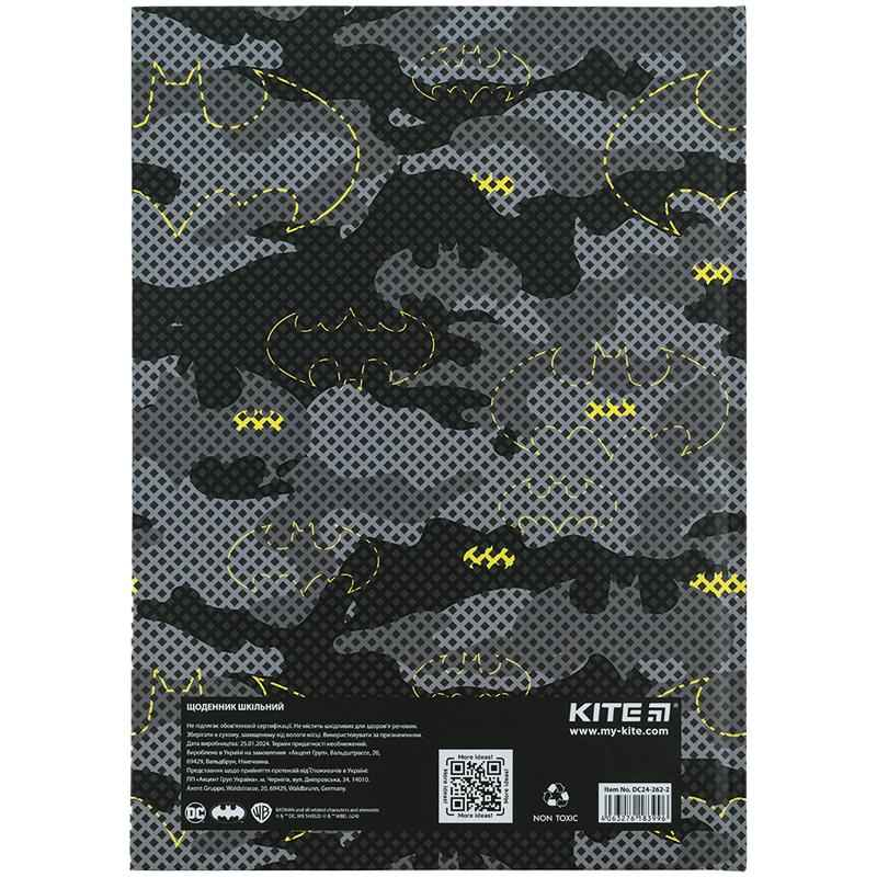 Щоденник шкільний Kite DC Comics DC24-262-2, тверда обкладинка