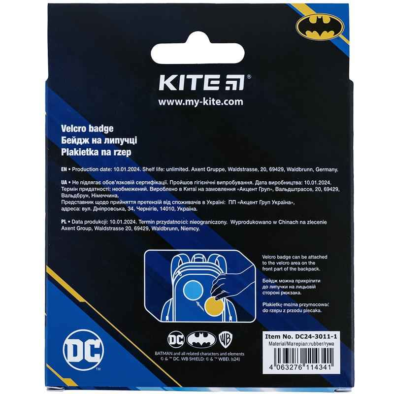 Бейдж на липучці Kite DC Comics Batman DC24-3011-1