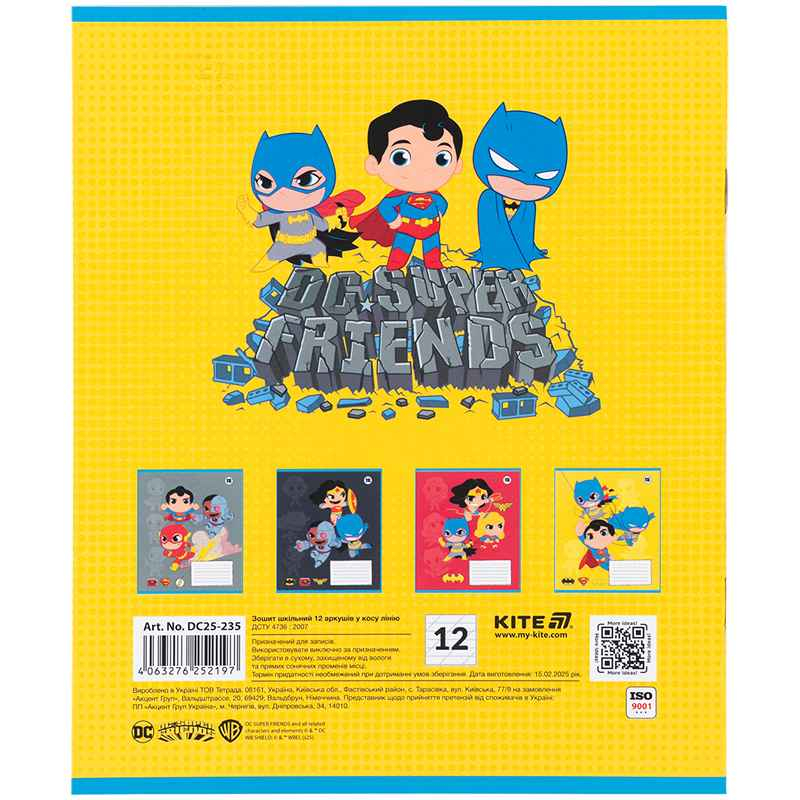 Зошит шкільний Kite DC Comics DC25-235, 12 аркушів, коса лінія