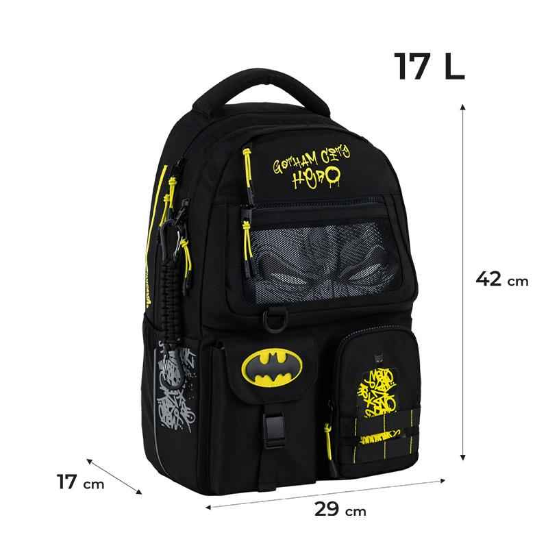 Рюкзак подростковый Kite Education DC Batman DC25-2587M teens