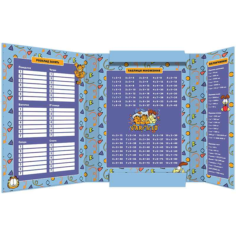 Папка для зошитів на гумці Kite Garfield GF25-210, картон