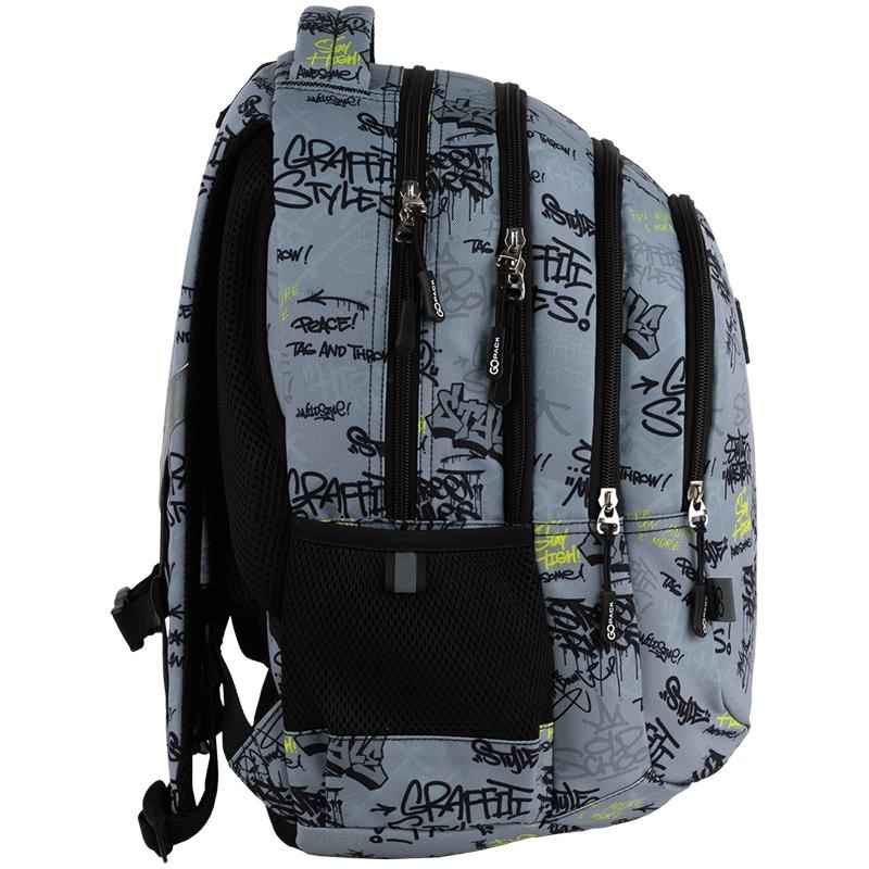 Рюкзак подростковый GoPack GO25-162M-4 Teens