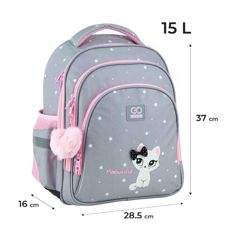 Рюкзак шкільний GoPack Education Meowtiful GO25-2606S-1