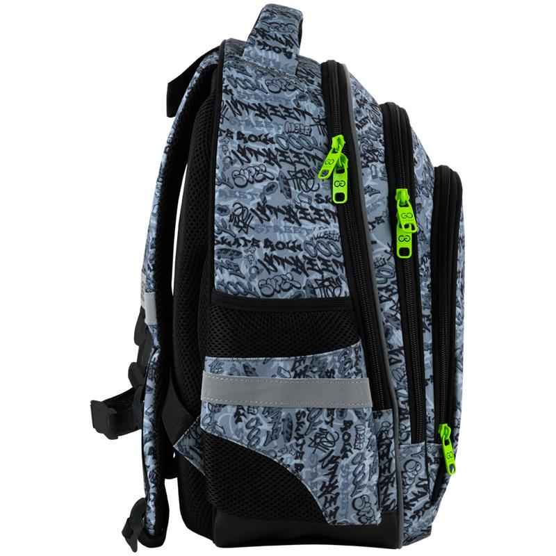 Рюкзак школьный GoPack Education Graffiti GO25-2606S-5