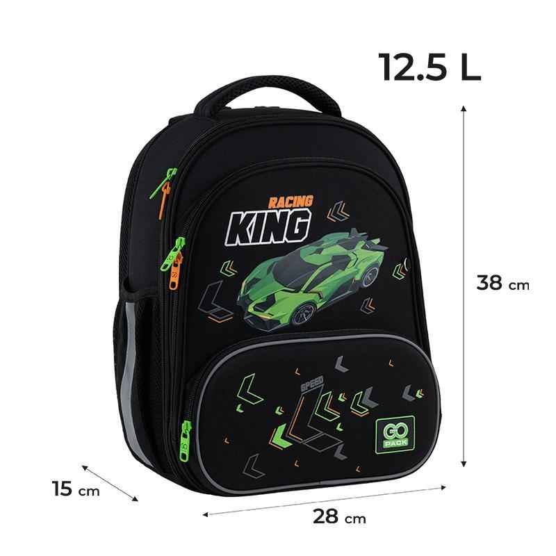Рюкзак шкільний каркасний GoPack Education Rasing King GO25-597M-5