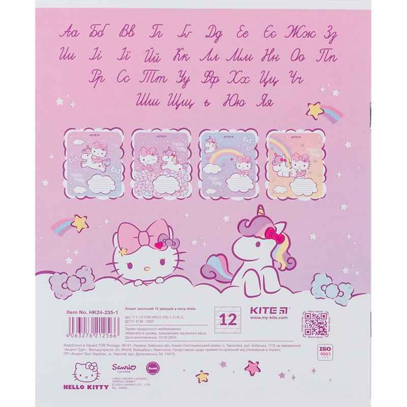 Тетрадь школьная Kite Hello Kitty HK24-235-1, 12 листов, в косую линию