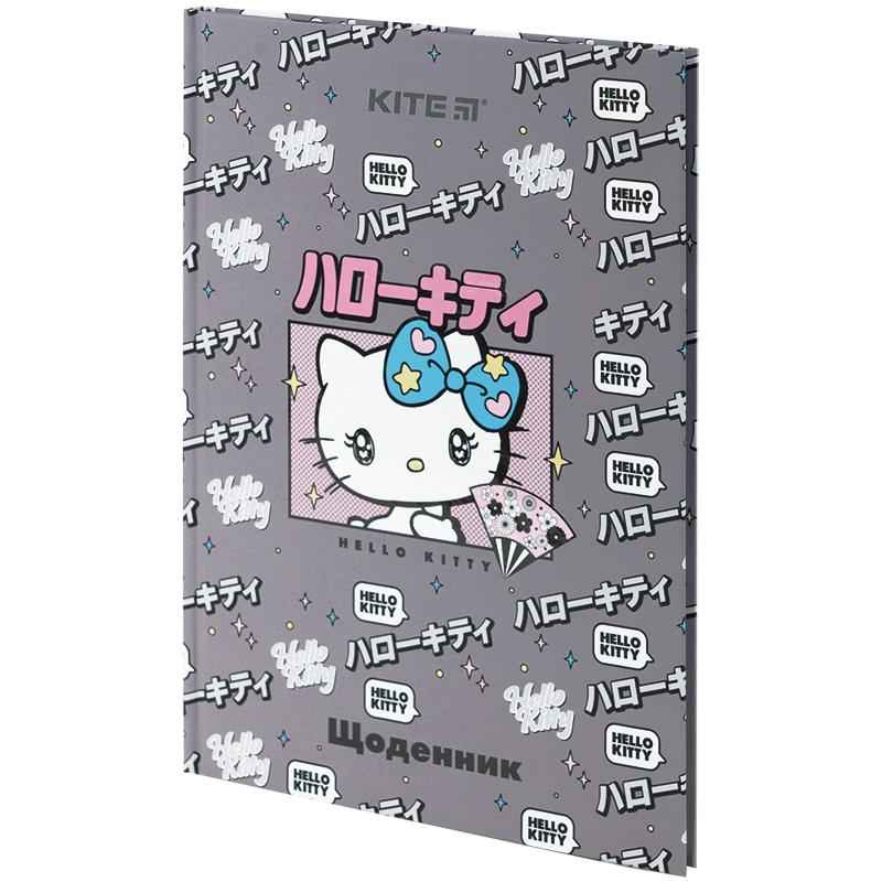 Щоденник шкільний Kite Hello Kitty HK24-262-2, тверда обкладинка