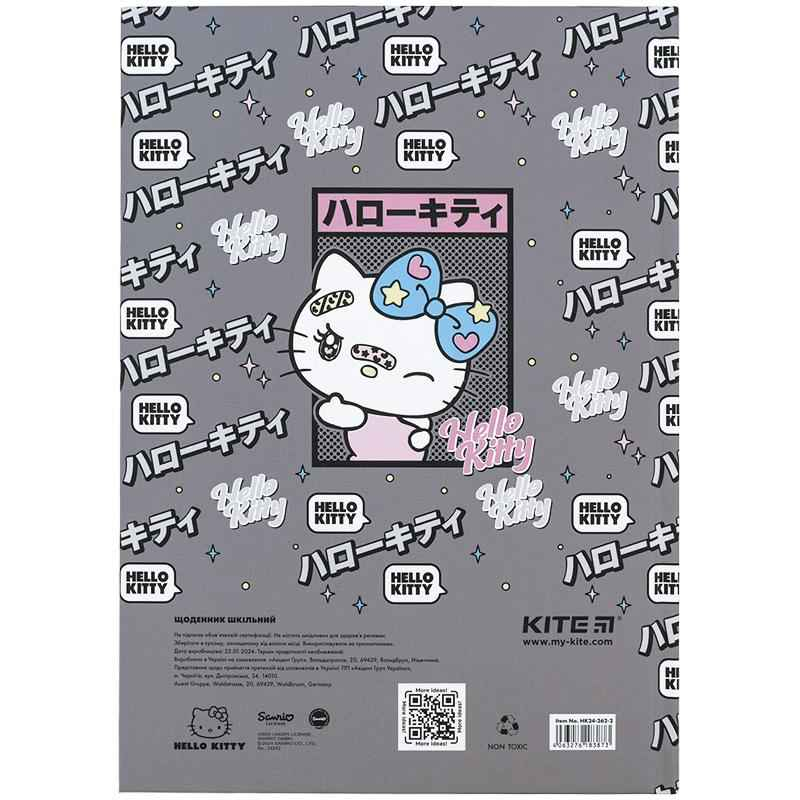 Щоденник шкільний Kite Hello Kitty HK24-262-2, тверда обкладинка