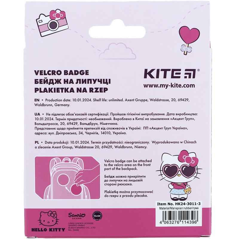 Бейдж на липучці Kite Hello Kitty HK24-3011-3