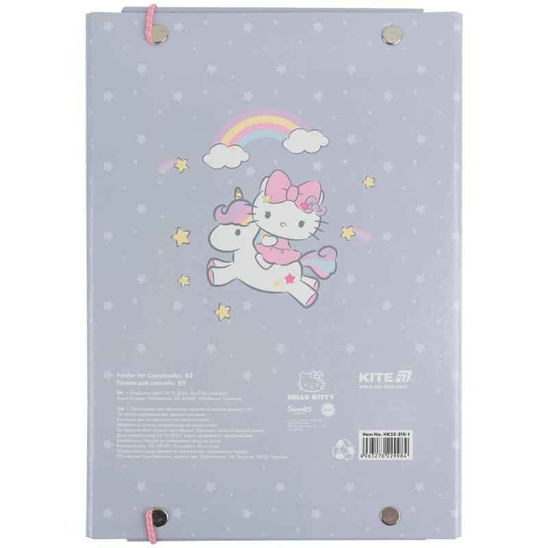 Папка для зошитів на гумці Kite Hello Kitty HK25-210-1, картон