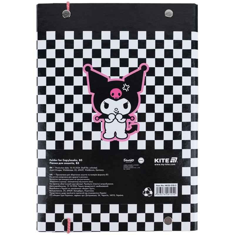 Папка для тетрадей на резинке Kite Kuromi HK25-210-3, картон
