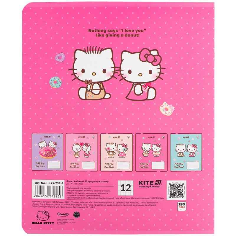 Зошит шкільний Kite Hello Kitty HK25-232-2, 12 аркушів, клітинка