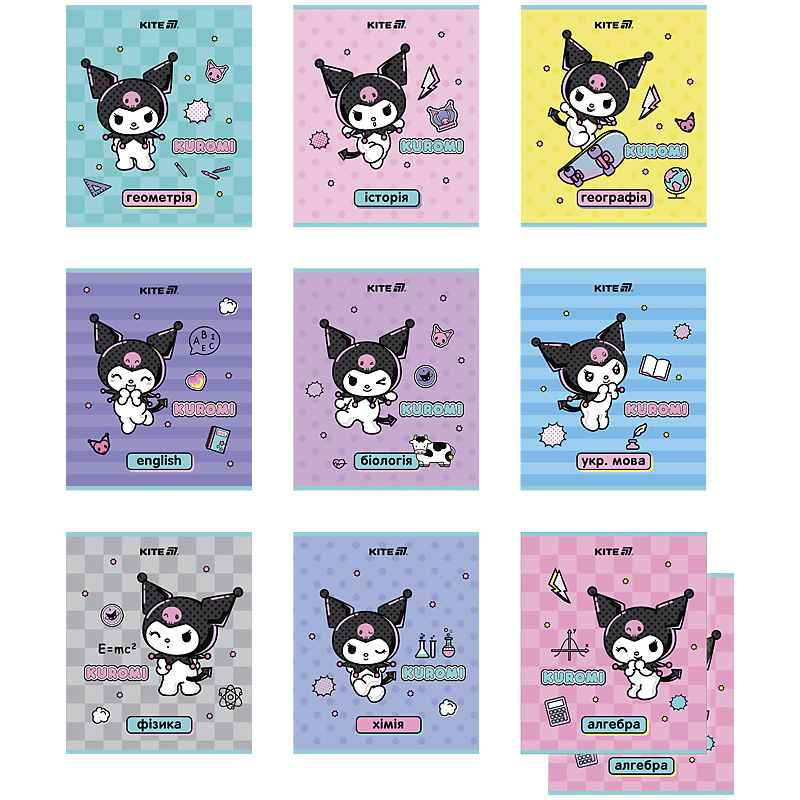 Набор тетрадей предметных Kite Kuromi HK25-240-1-9, 48+24 листов, 10 шт